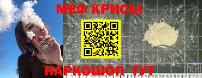 дистиллят марихуана Ипатово