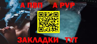 дистиллят марихуана Ипатово