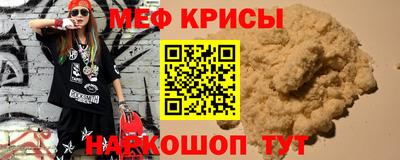 дживик Ирбит