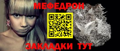 кокс Изобильный