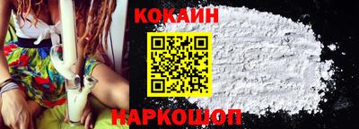 дживик Ирбит