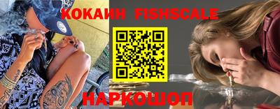 дистиллят марихуана Ипатово