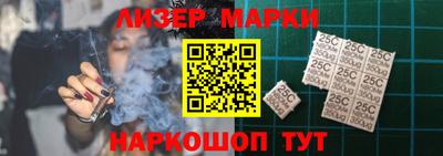 кокс Изобильный