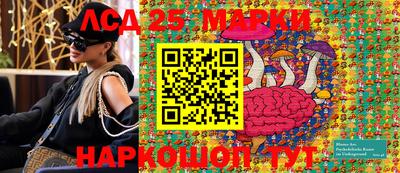 прущие крисы Кизляр