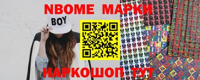 дистиллят марихуана Ипатово