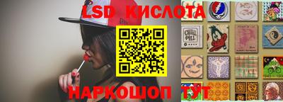 дживик Ирбит