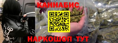 кокс Изобильный