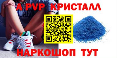 дистиллят марихуана Ипатово