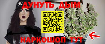 кокс Изобильный