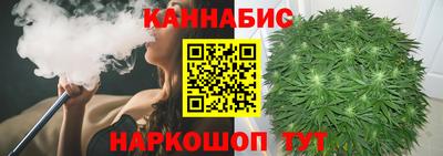 кокс Изобильный