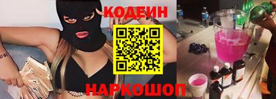 кокс Изобильный