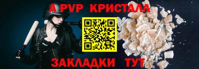 кокс Изобильный