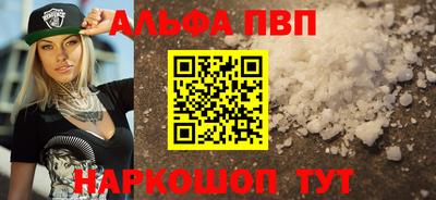 дживик Ирбит