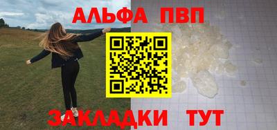 кокс Изобильный