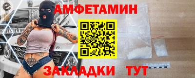 кокс Изобильный