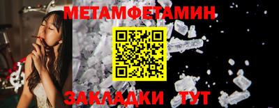 круглые Керчь