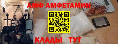 дистиллят марихуана Ипатово