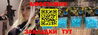дистиллят марихуана Ипатово