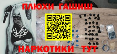 дживик Ирбит