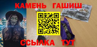 кокс Изобильный