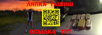 кокс Изобильный