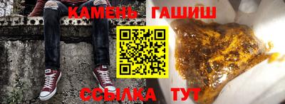 дживик Ирбит