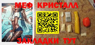 MDMA Кизилюрт