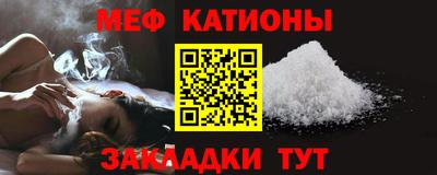 кокс Изобильный