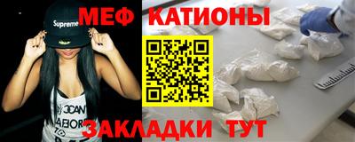 дживик Ирбит