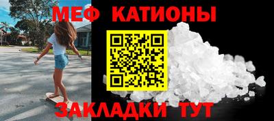 дистиллят марихуана Ипатово