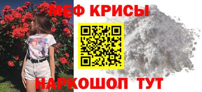 кокс Изобильный