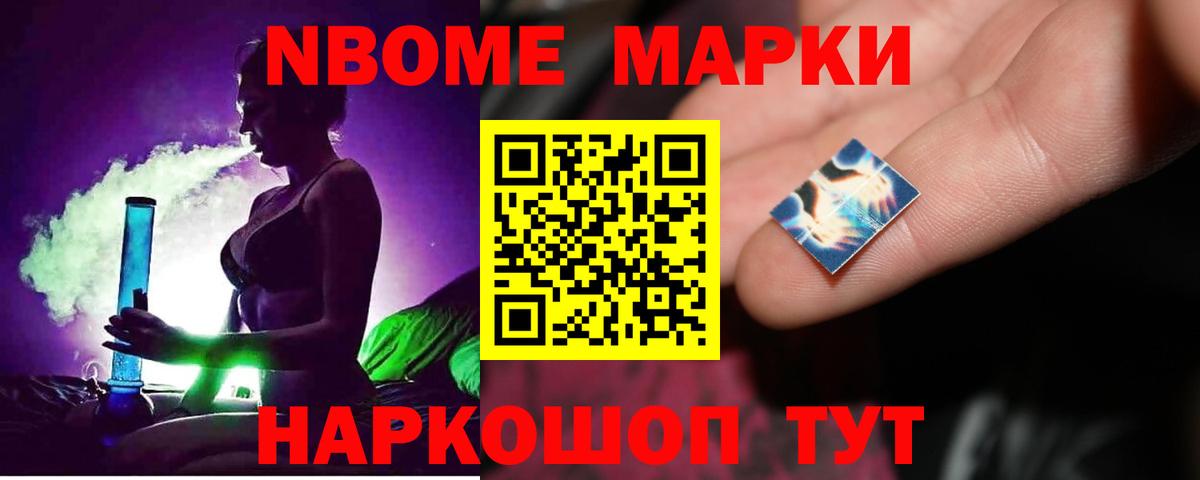 LSD-25 экстази кислота  Вход с VPN  Кызыл  Лсд 25 экстази ecstasy 